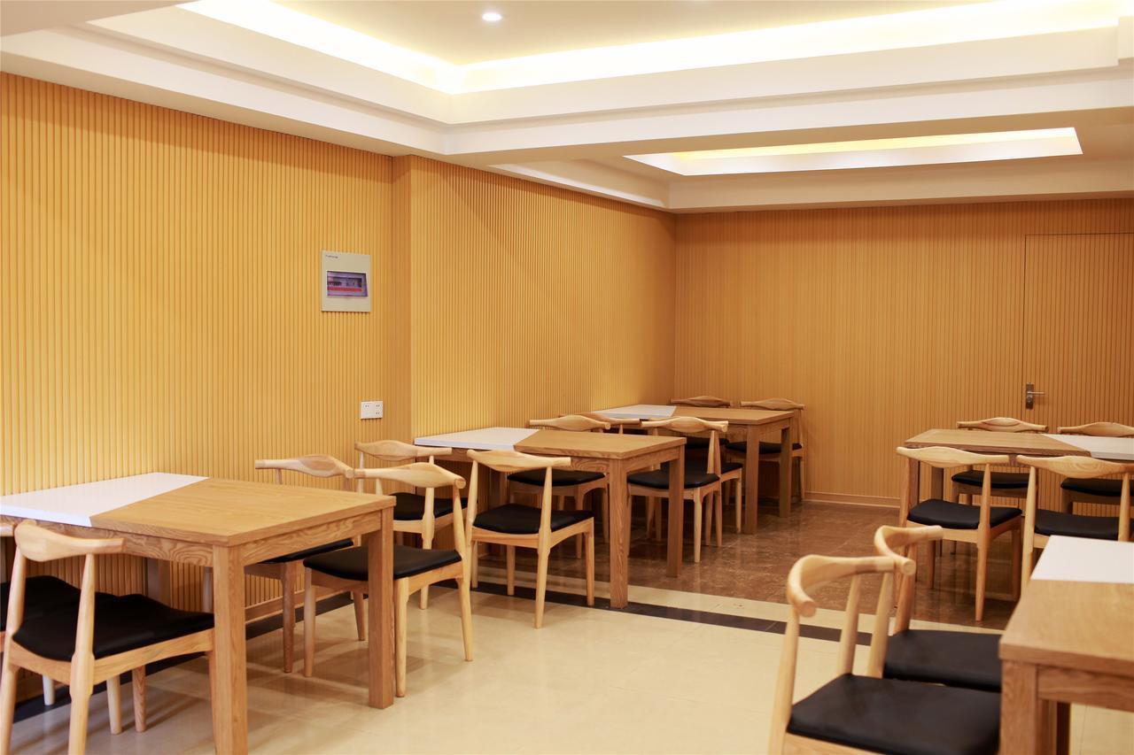 Greentree Inn Jiangsu Huaian Chuzhou Avenue Business Hotel Huai'an  Buitenkant foto