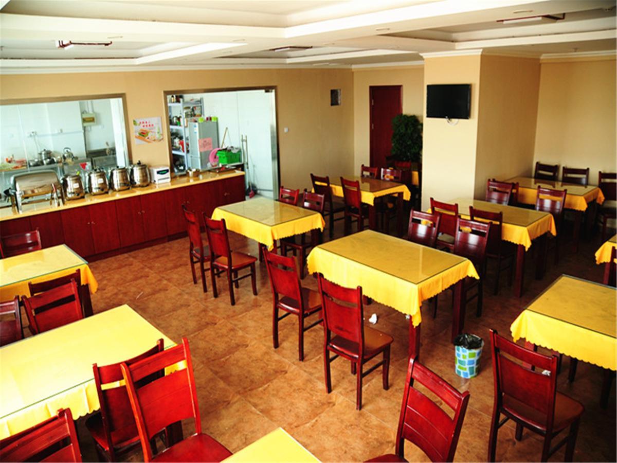 Greentree Inn Jiangsu Huaian Chuzhou Avenue Business Hotel Huai'an  Buitenkant foto